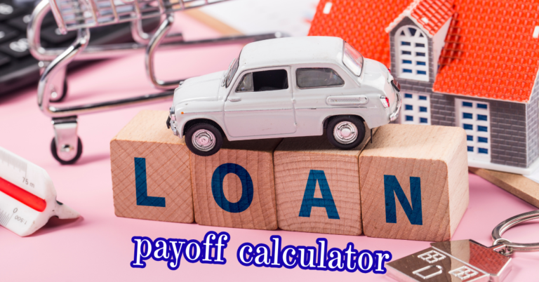 Loan Payoff Calculator